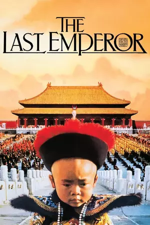 	The Last Emperor	